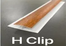 MOLDURA H PVC COLOR MARRON CLARO 5.95mt ECOMAT (689903-02)